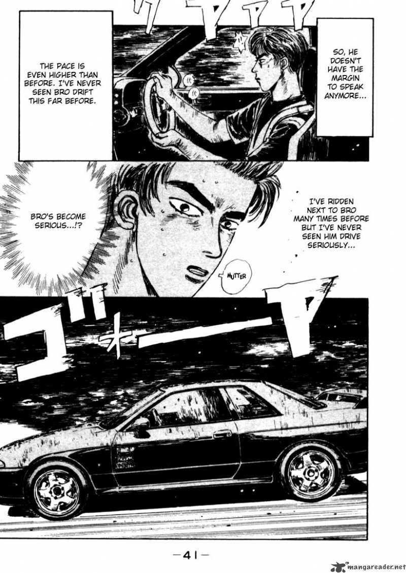 Initial D Chapter 23 Page 18