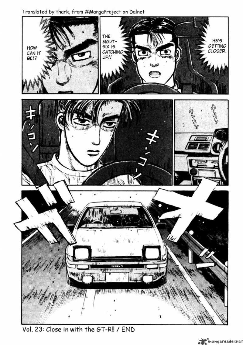 Initial D Chapter 23 Page 19
