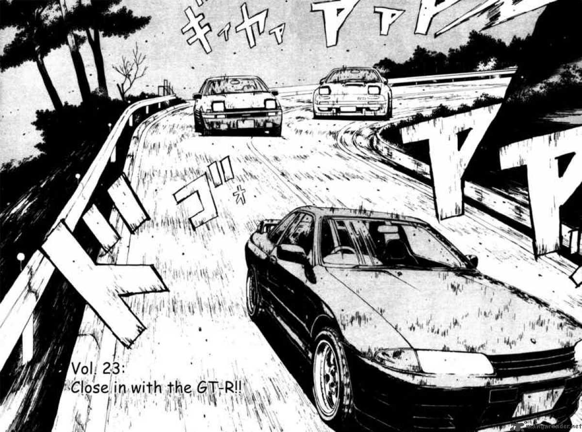 Initial D Chapter 23 Page 2