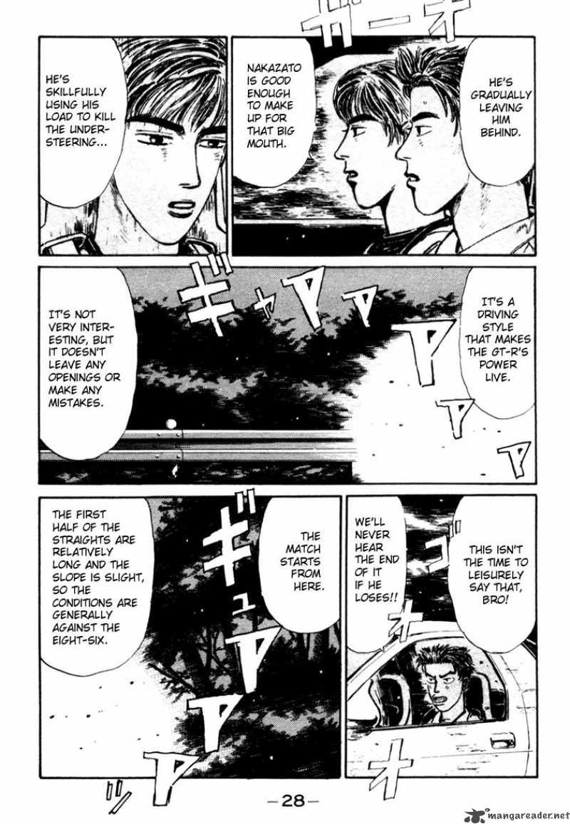Initial D Chapter 23 Page 5