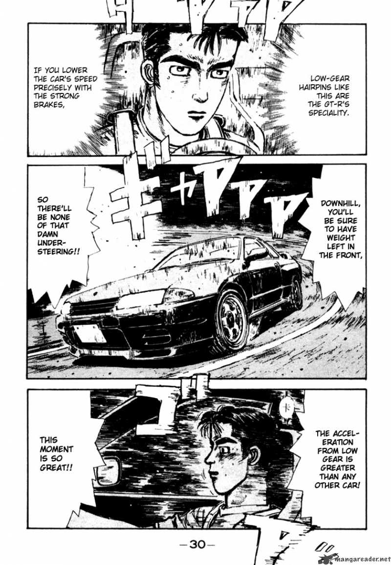 Initial D Chapter 23 Page 7