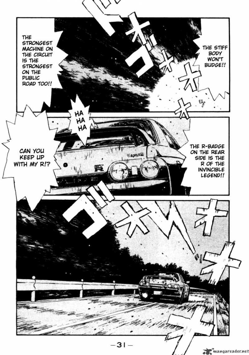Initial D Chapter 23 Page 8