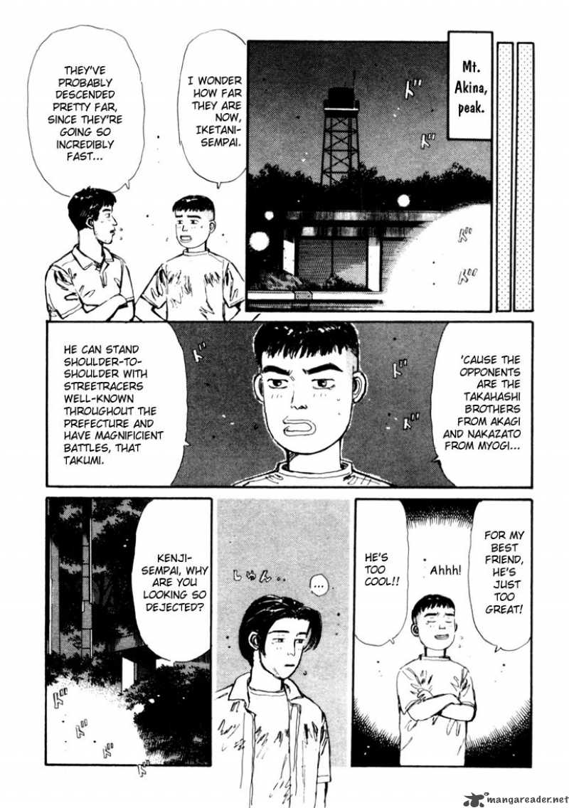 Initial D Chapter 23 Page 9