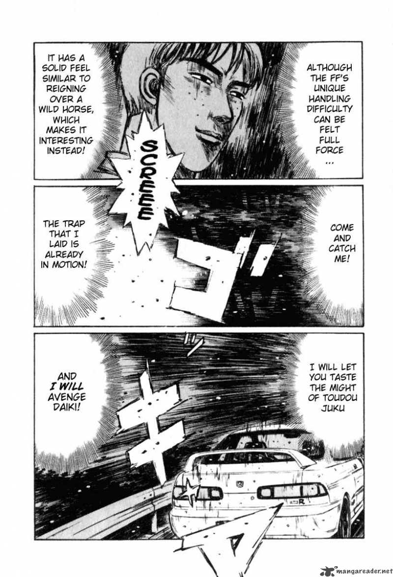 Initial D Chapter 230 Page 11