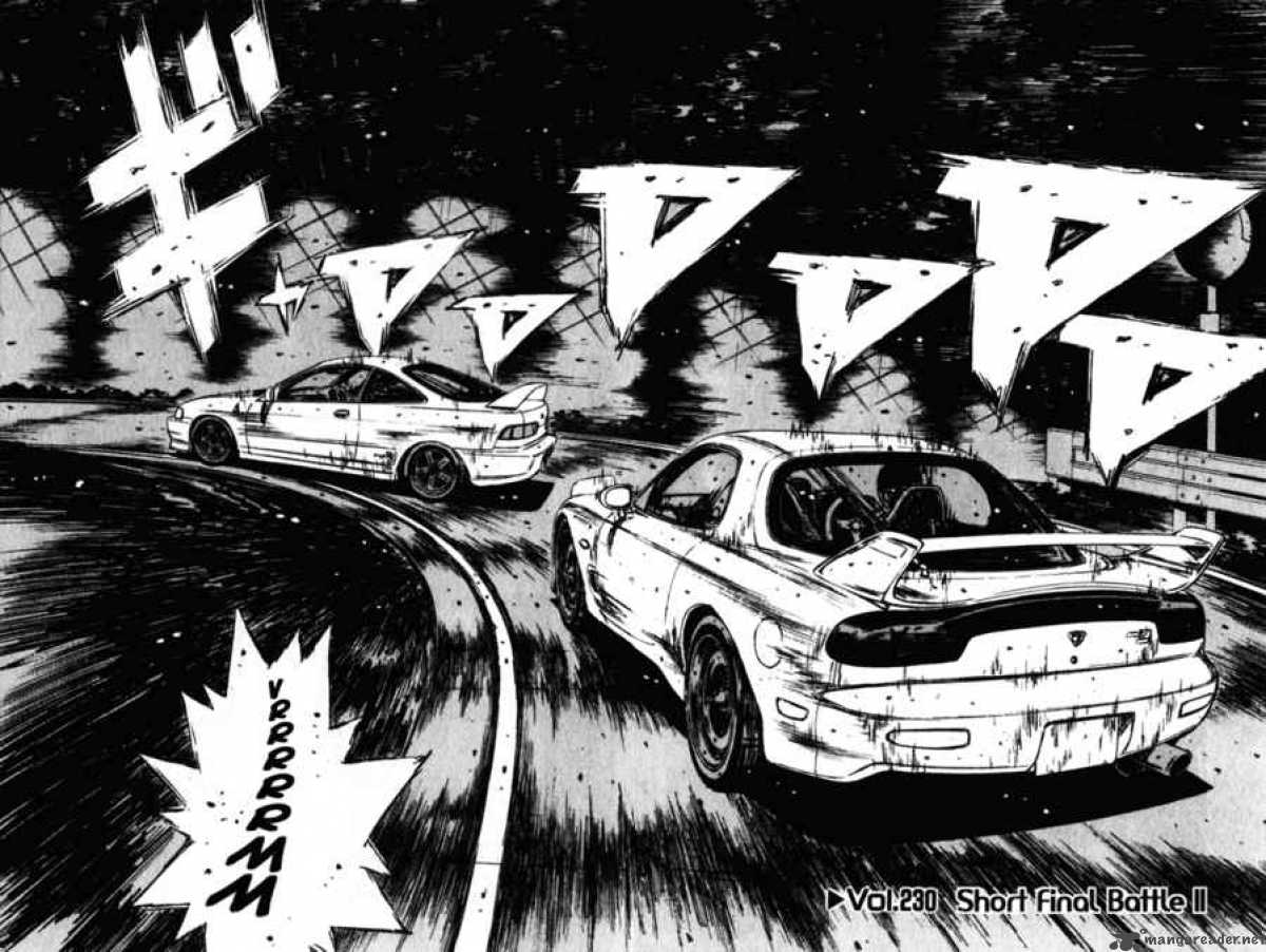 Initial D Chapter 230 Page 2