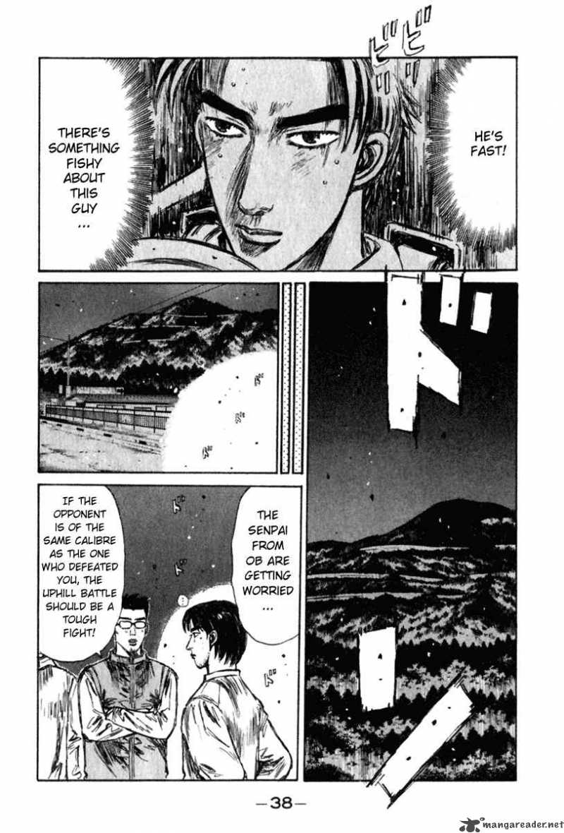 Initial D Chapter 230 Page 5