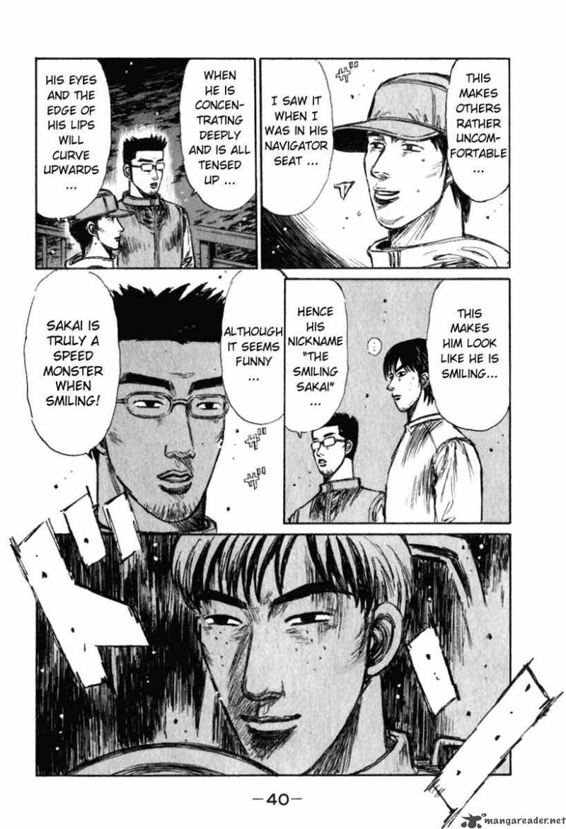 Initial D Chapter 230 Page 7