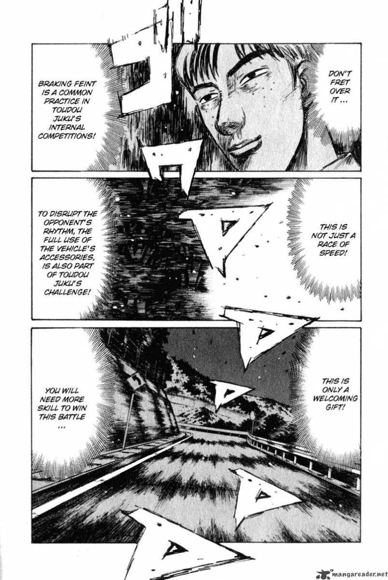 Initial D Chapter 231 Page 11