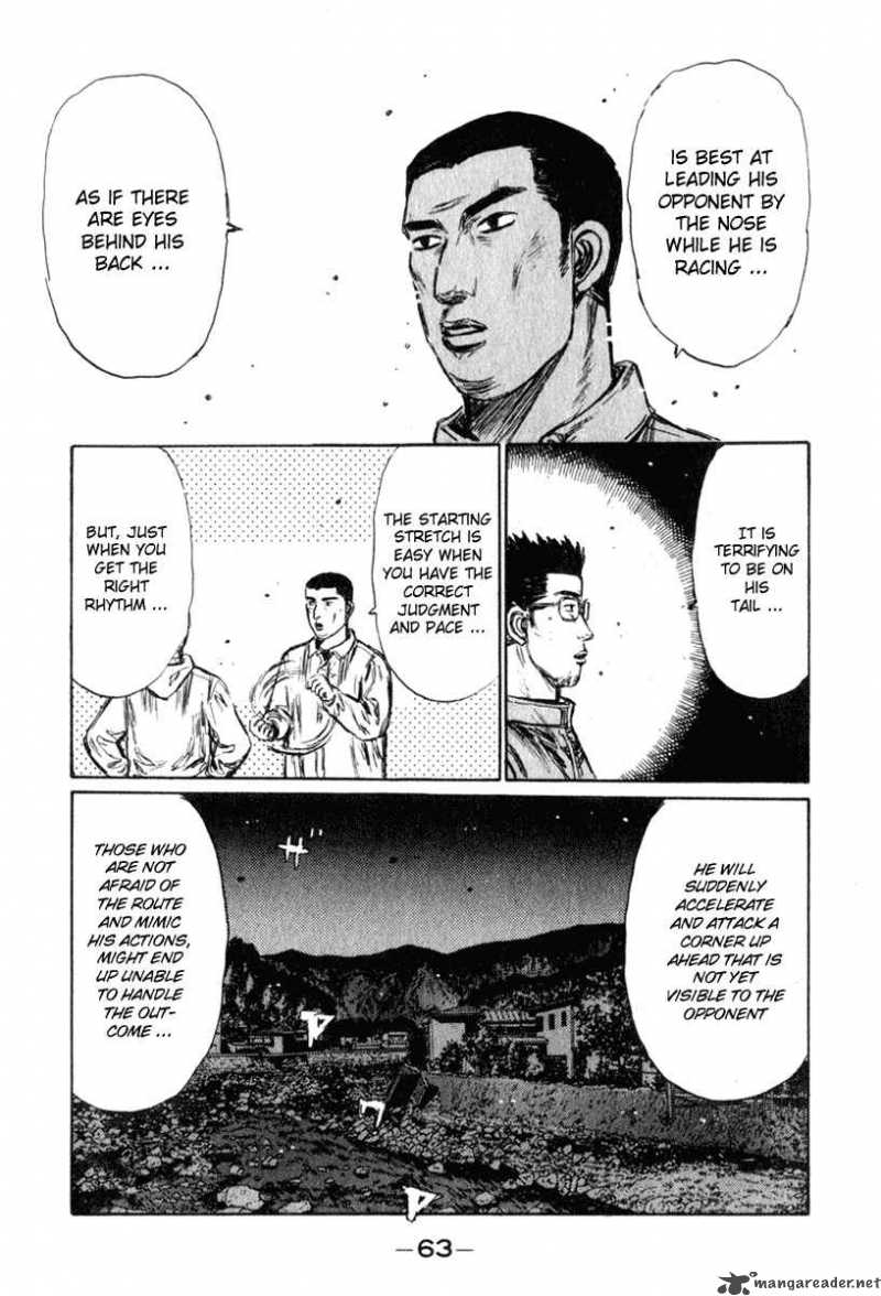 Initial D Chapter 231 Page 14