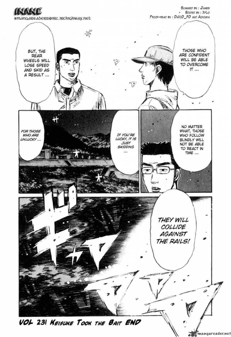Initial D Chapter 231 Page 15