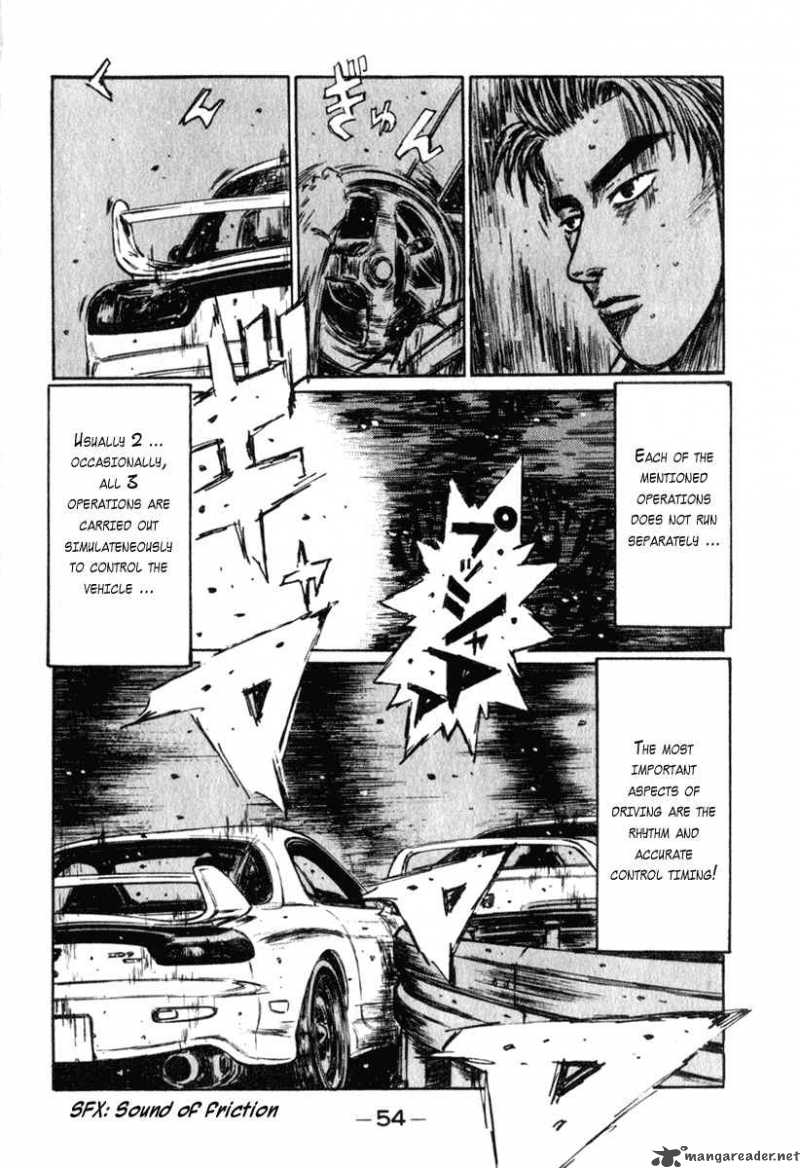 Initial D Chapter 231 Page 5