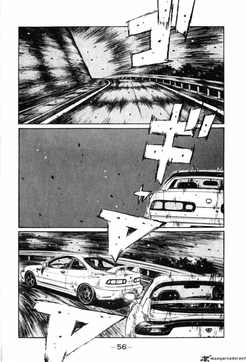 Initial D Chapter 231 Page 7