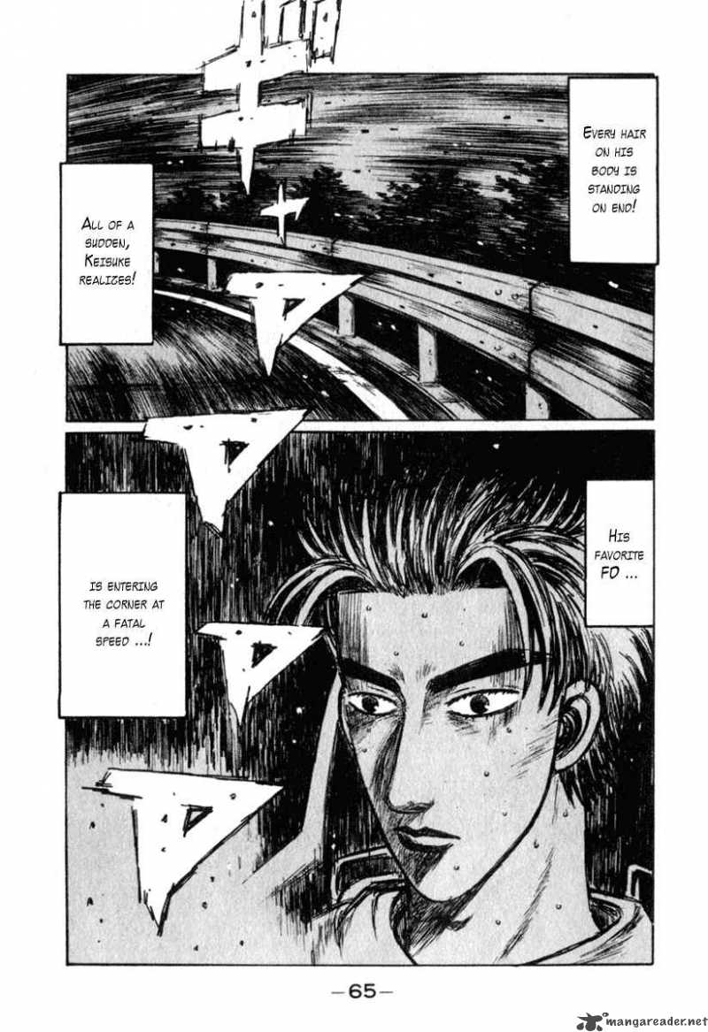 Initial D Chapter 232 Page 1