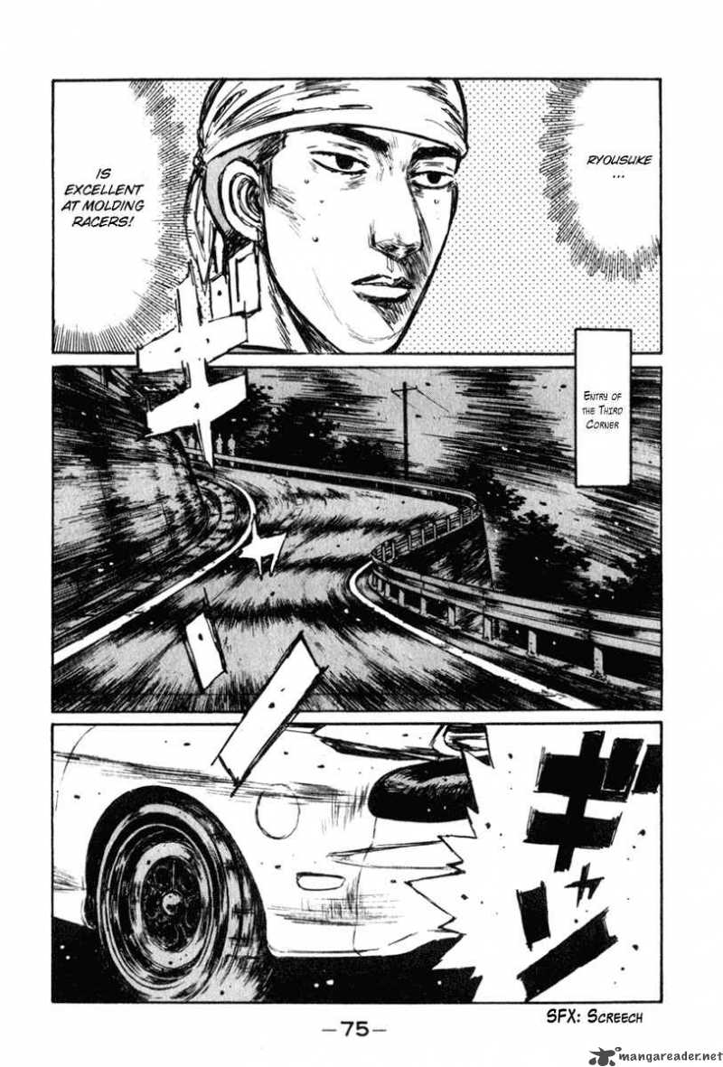 Initial D Chapter 232 Page 10