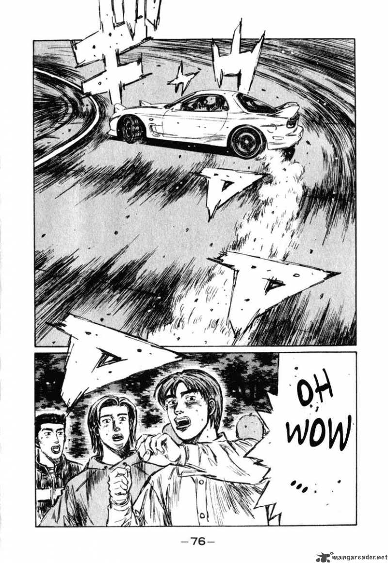 Initial D Chapter 232 Page 11