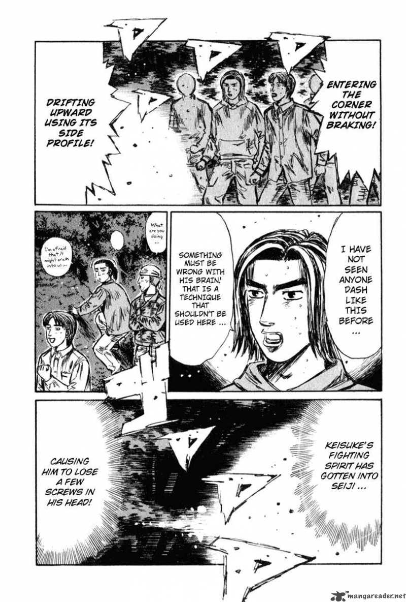 Initial D Chapter 232 Page 12