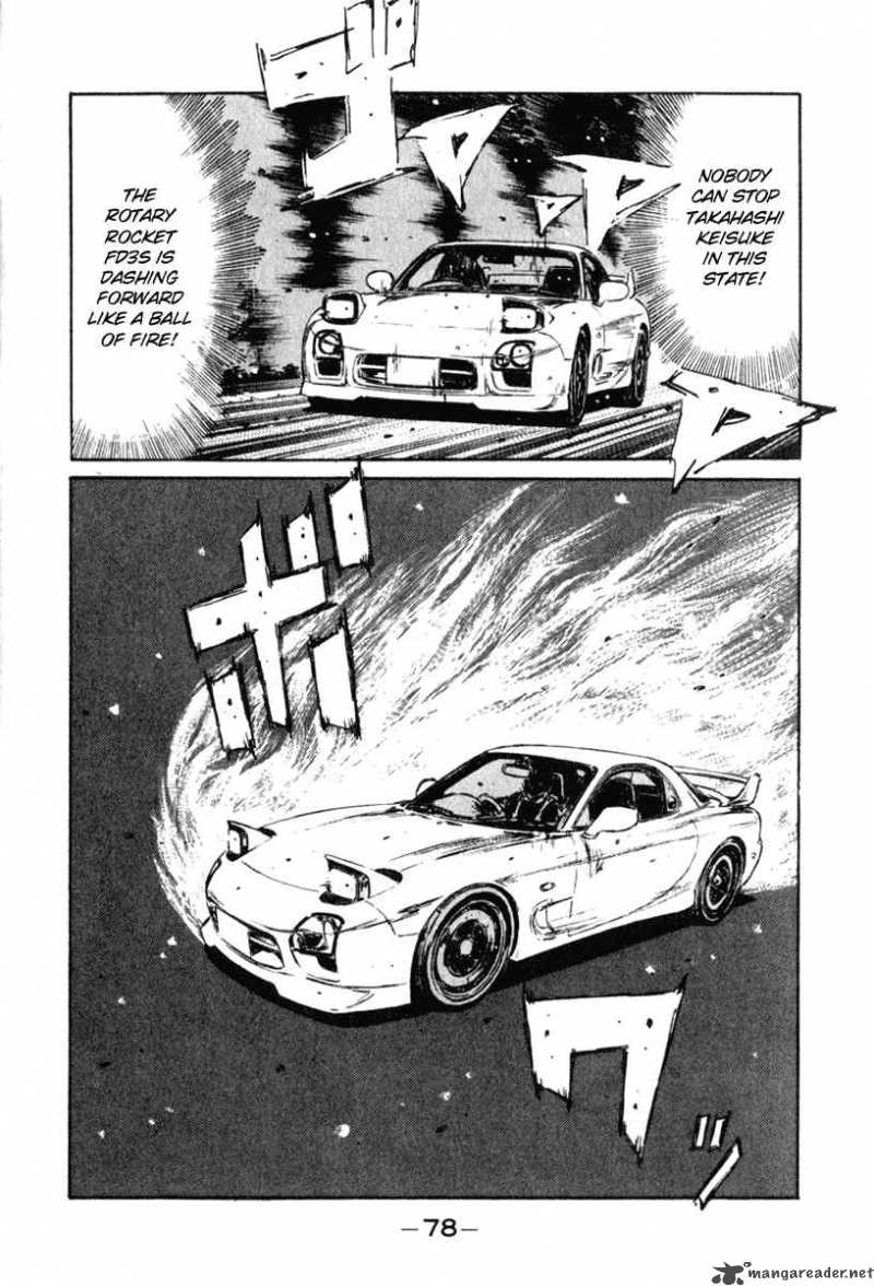 Initial D Chapter 232 Page 13