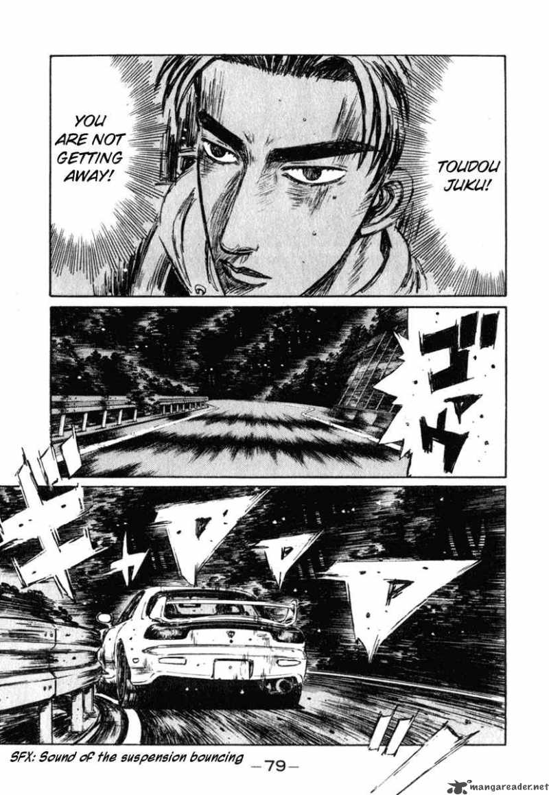 Initial D Chapter 232 Page 14