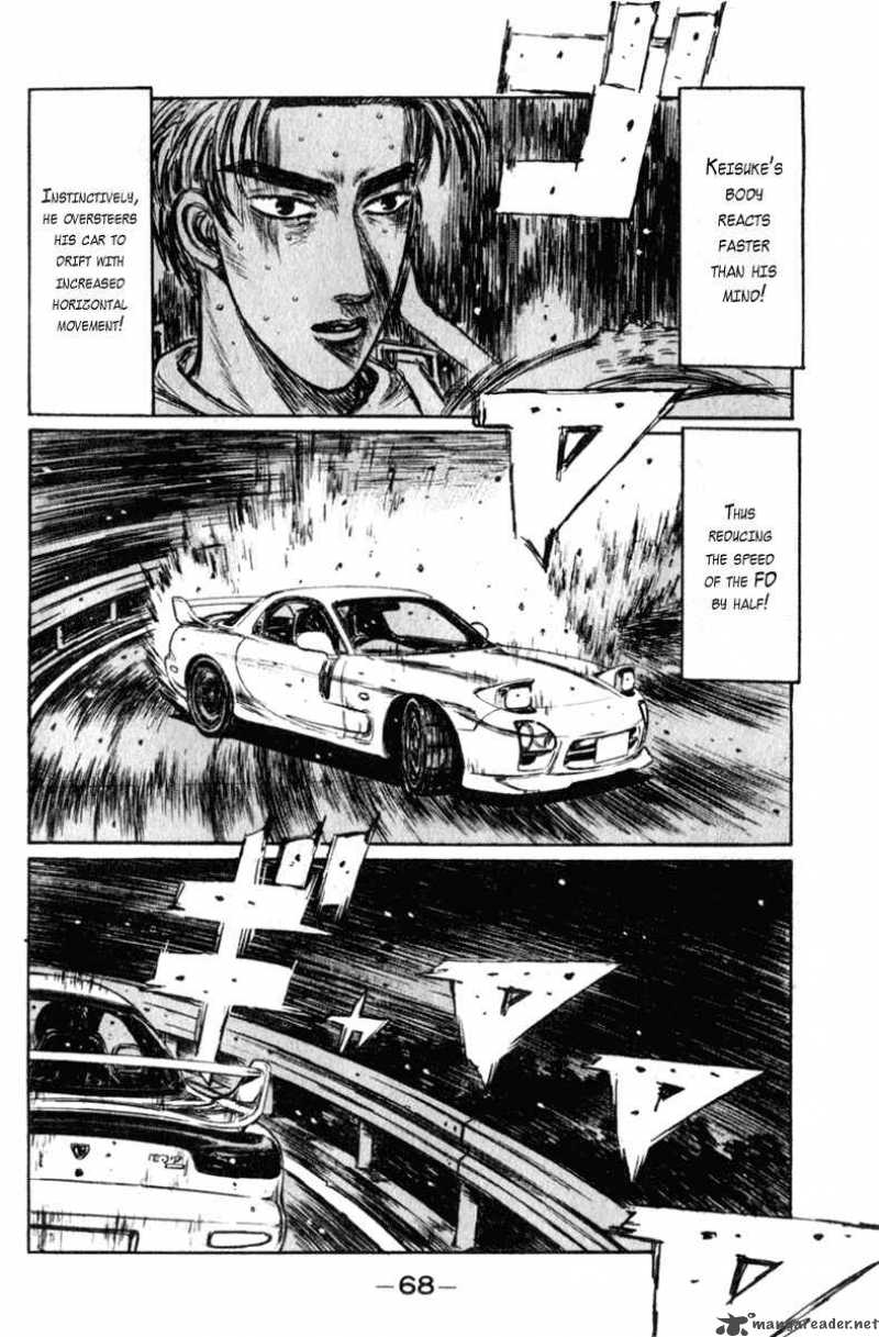 Initial D Chapter 232 Page 3