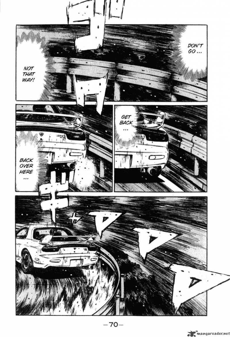 Initial D Chapter 232 Page 5