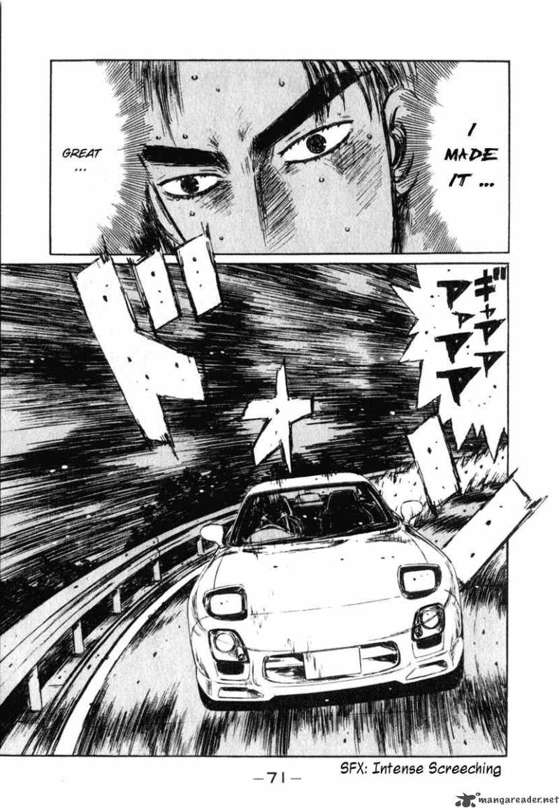 Initial D Chapter 232 Page 6