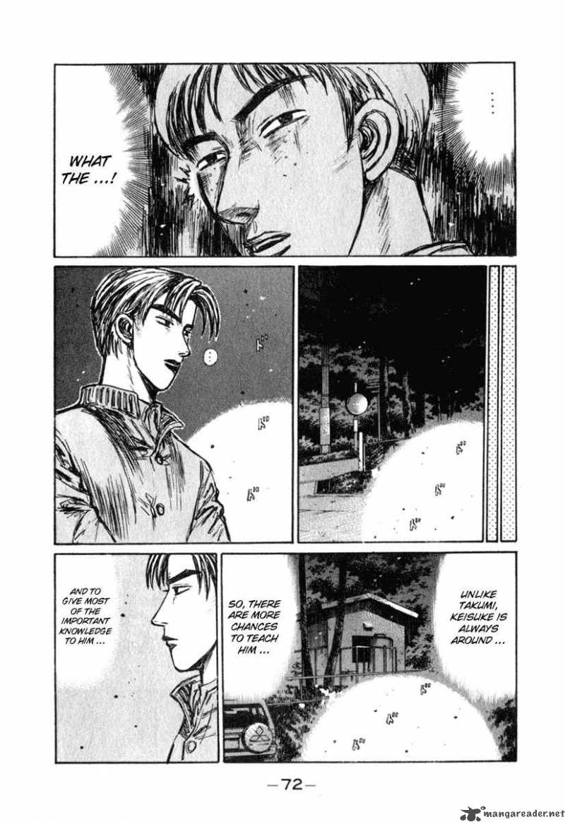 Initial D Chapter 232 Page 7