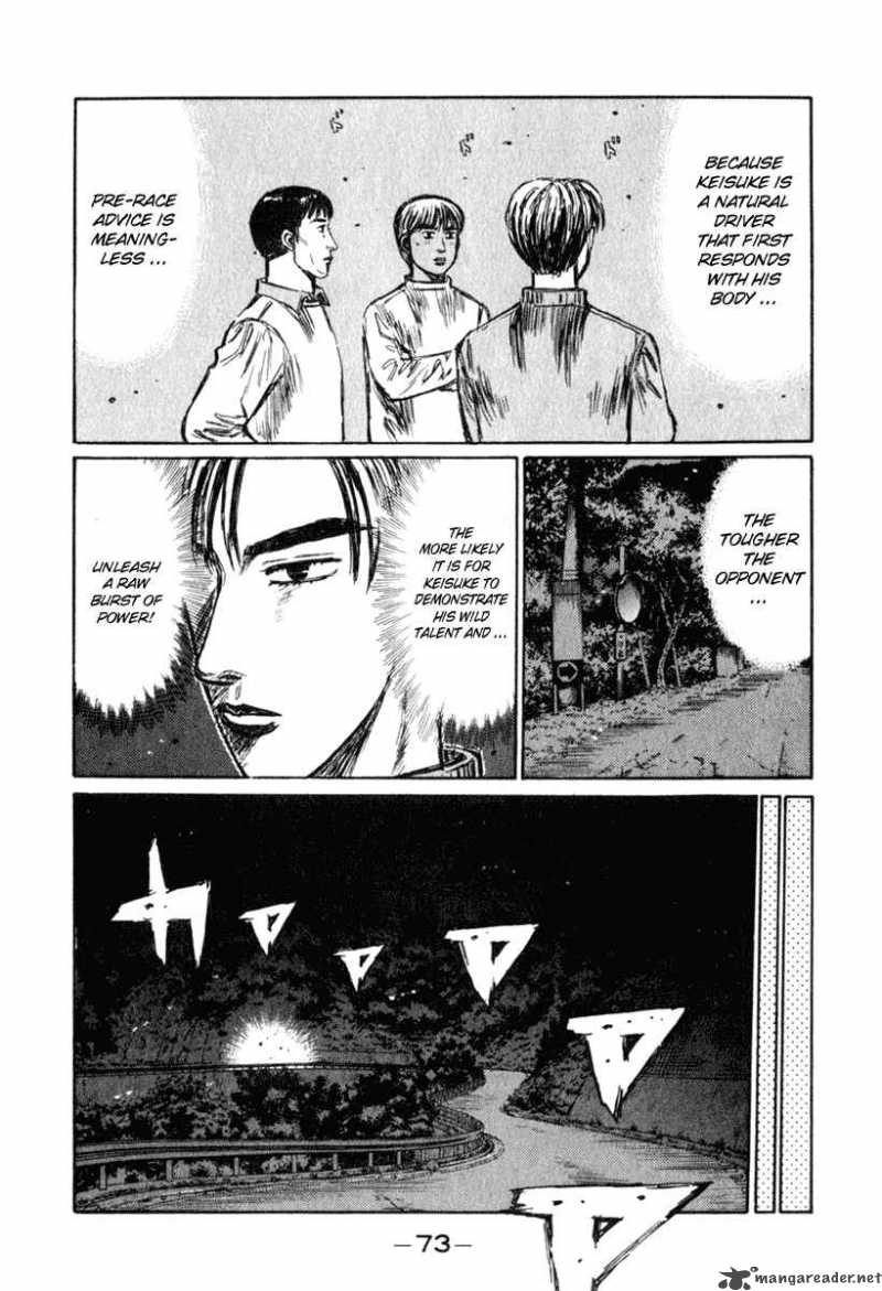 Initial D Chapter 232 Page 8