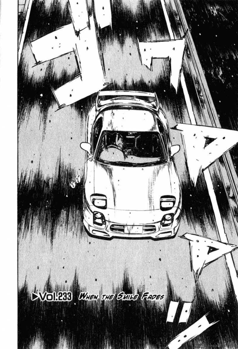 Initial D Chapter 233 Page 1
