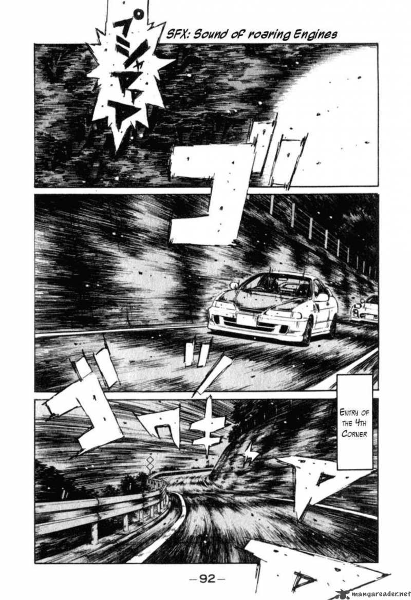 Initial D Chapter 233 Page 11
