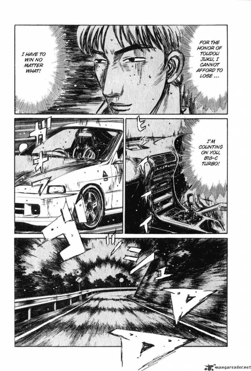 Initial D Chapter 233 Page 3