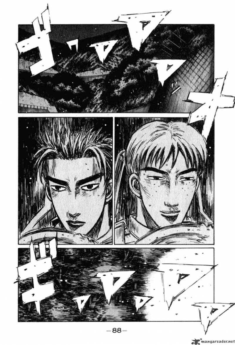 Initial D Chapter 233 Page 7