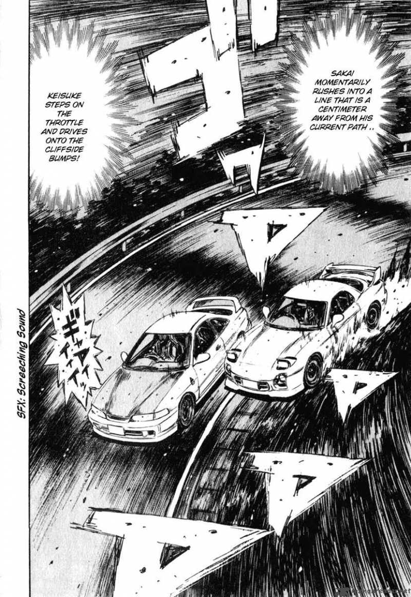 Initial D Chapter 234 Page 5