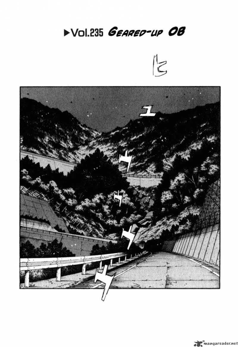 Initial D Chapter 235 Page 1