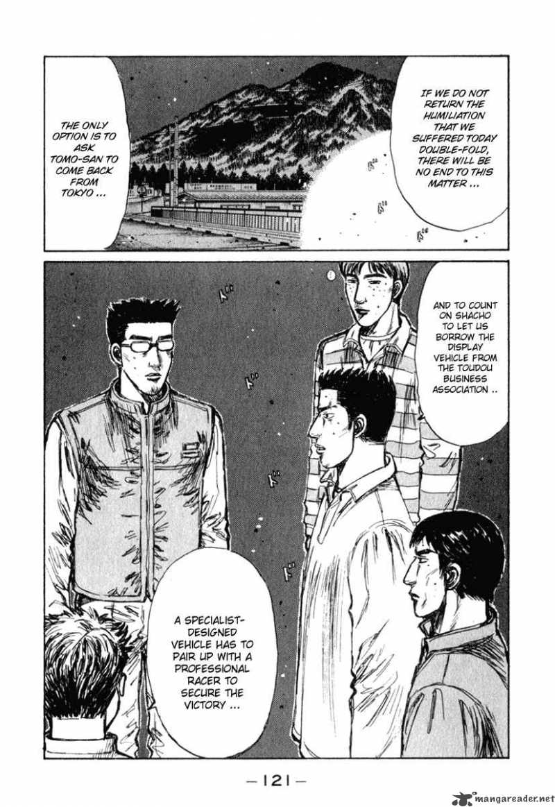 Initial D Chapter 235 Page 11