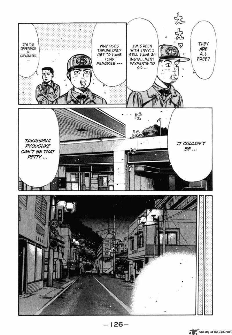 Initial D Chapter 235 Page 16