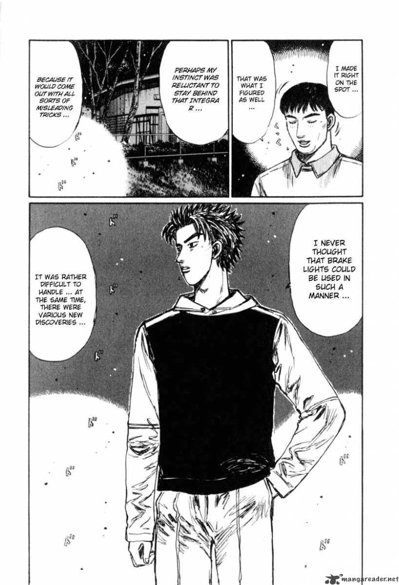 Initial D Chapter 235 Page 4