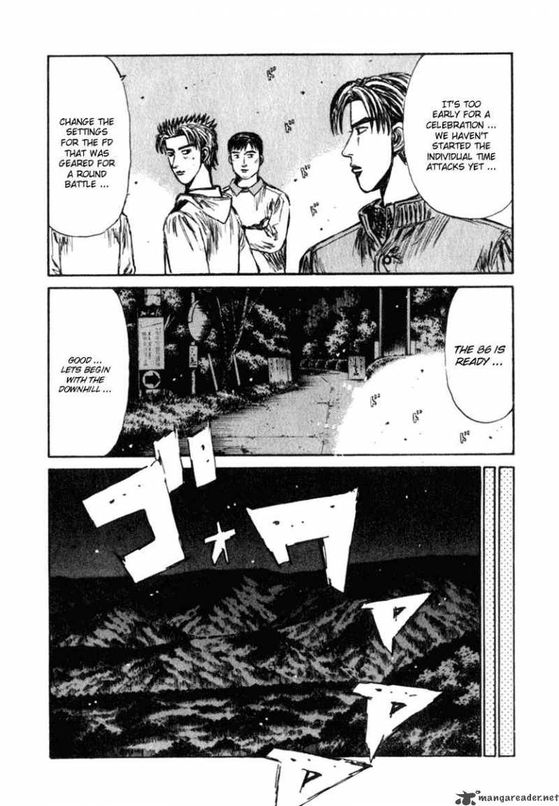 Initial D Chapter 235 Page 5