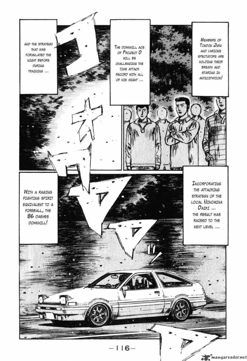 Initial D Chapter 235 Page 6