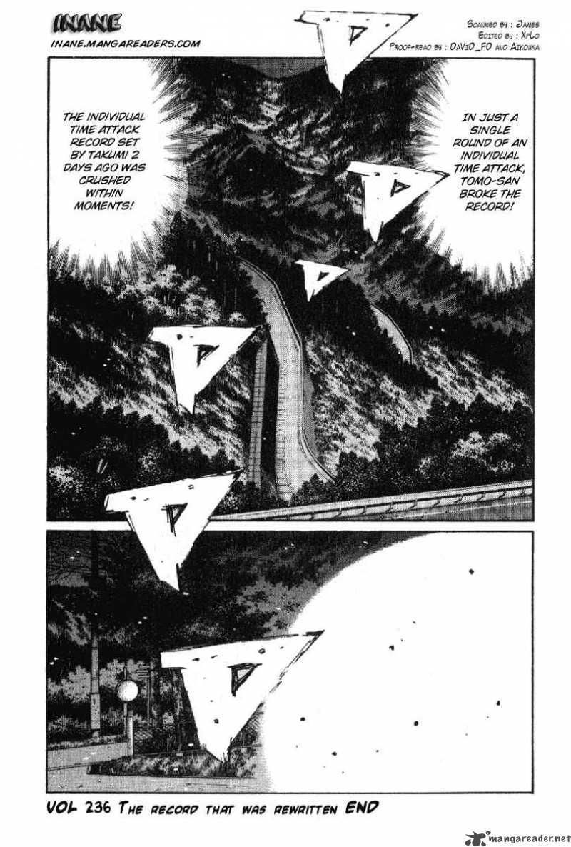 Initial D Chapter 236 Page 12