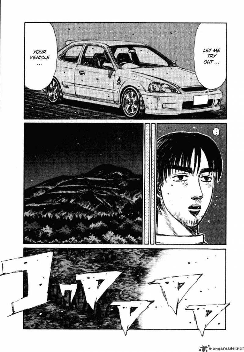 Initial D Chapter 236 Page 5