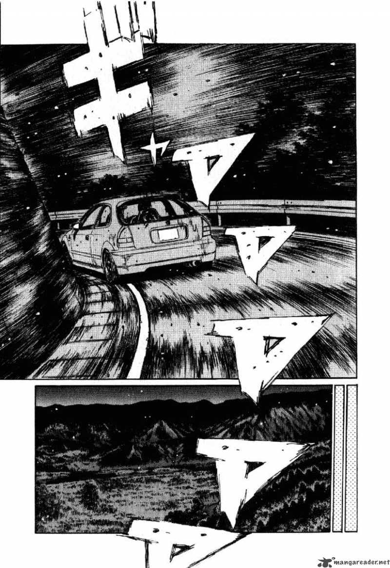Initial D Chapter 236 Page 7