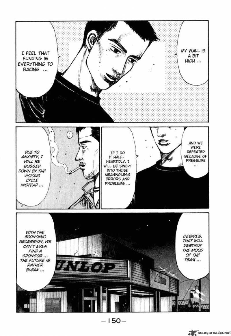 Initial D Chapter 237 Page 10