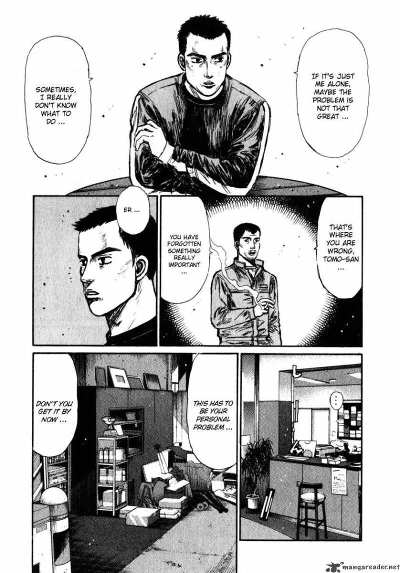 Initial D Chapter 237 Page 11
