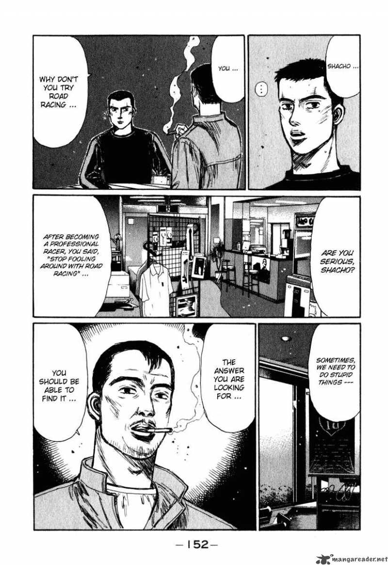 Initial D Chapter 237 Page 12