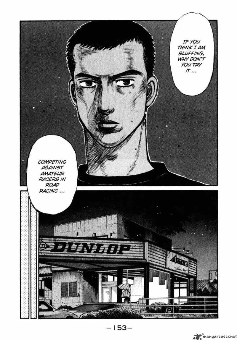 Initial D Chapter 237 Page 13