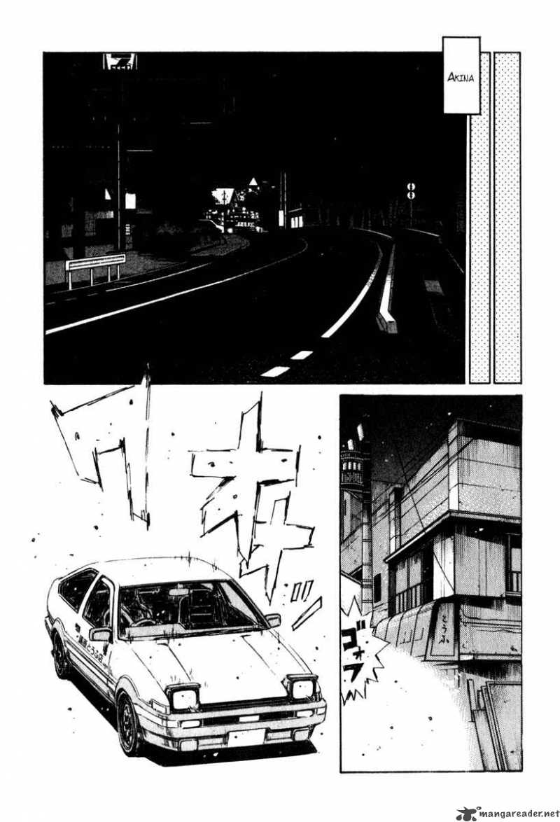 Initial D Chapter 237 Page 14