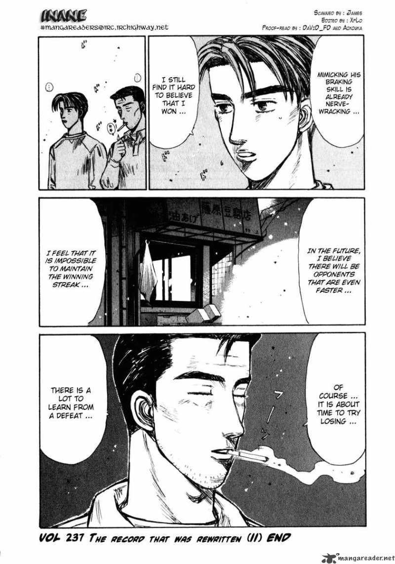 Initial D Chapter 237 Page 16