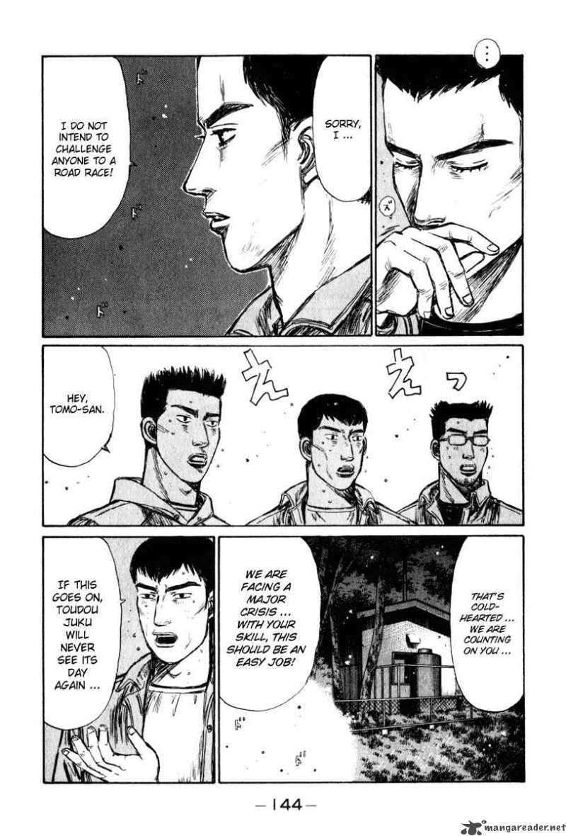 Initial D Chapter 237 Page 4