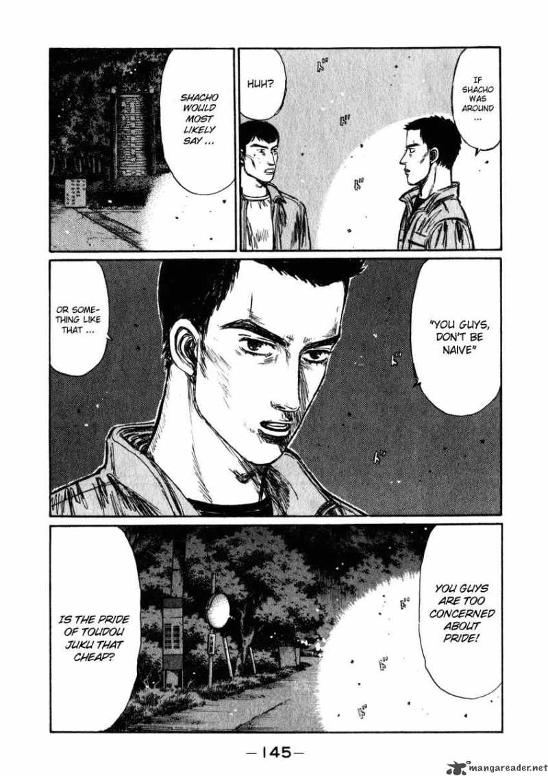 Initial D Chapter 237 Page 5