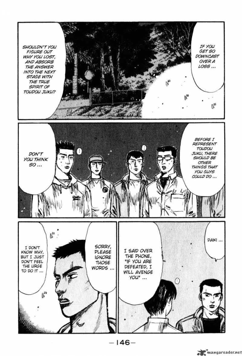 Initial D Chapter 237 Page 6